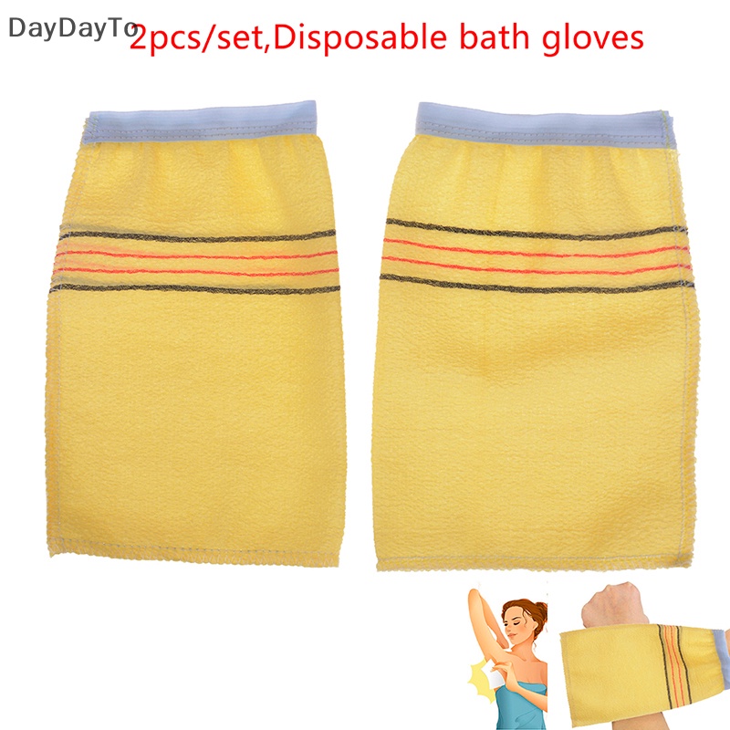 Bộ 2 Găng Tay Tẩy Tế Bào Chết DaydoyTo Sử Dụng Một Lần