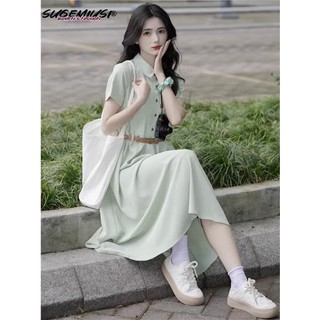 Sugemiusi Tea Break Đầm Sơ Mi polo Eo Hẹp Cao Dáng Hẹp Màu Xanh Lá Cây Kiểu Pháp Cổ Điển Mùa Hè Cho