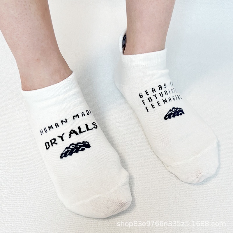 Vớ Thể Thao Cổ Thấp Thêu Họa Tiết Thời Trang Cho Nam Nữ