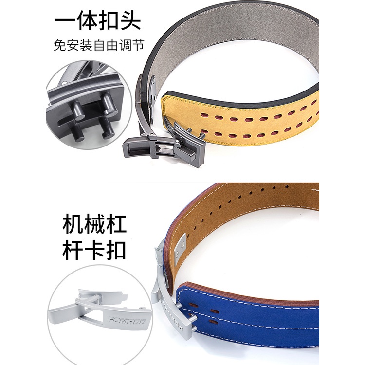 Đai Nịt Bụng Bằng Da Bò Có Khóa Cài Hỗ Trợ Nâng Tạ Thể Thao