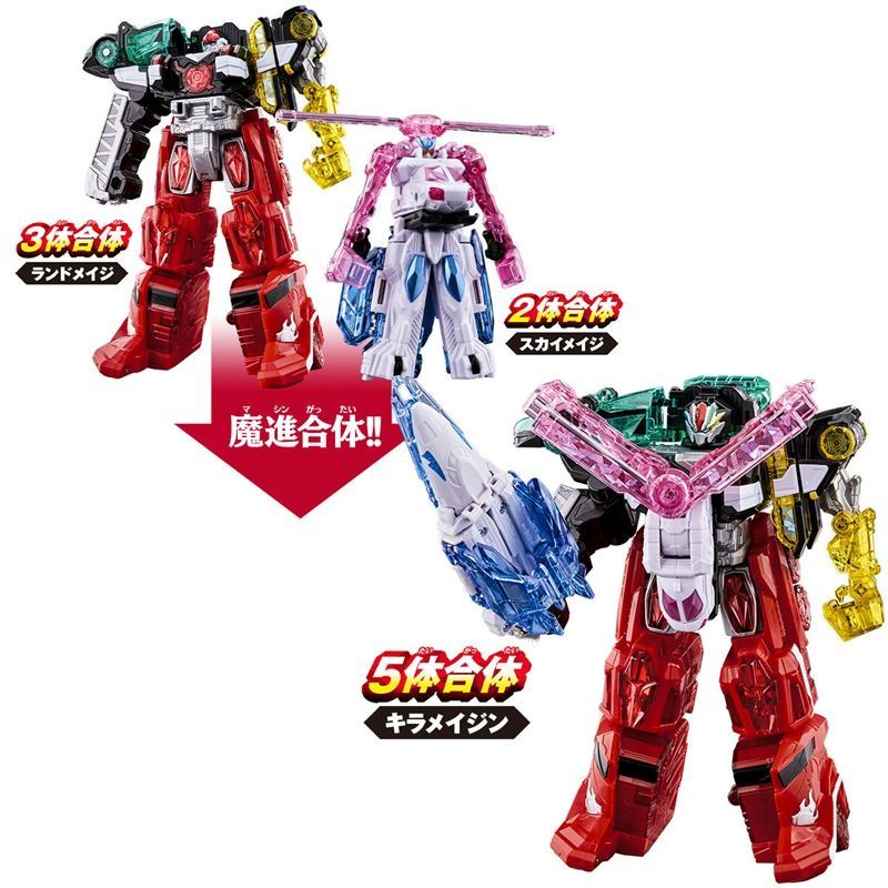 Bandai Bandai DX Bandai Fit 01 Chất Lượng Cao
