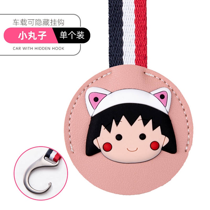 Lingke Auchan Wuling Confero Mini Special Rear Backrest Extended Car Integrated Sports Car Seat Hook kQEl