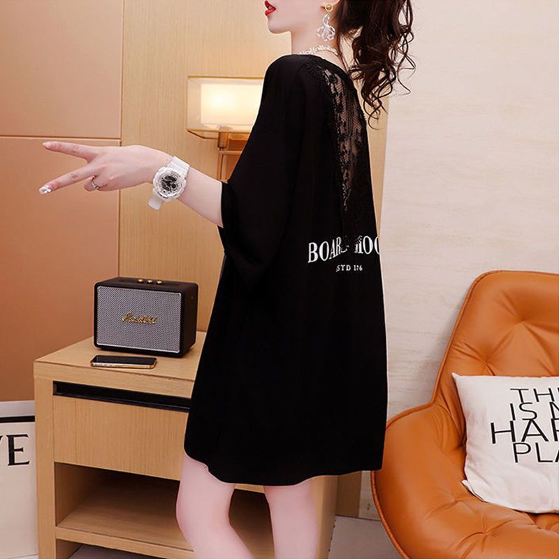 [50-90KG] Áo Thun Nữ Ngắn Tay Plus Size C11065