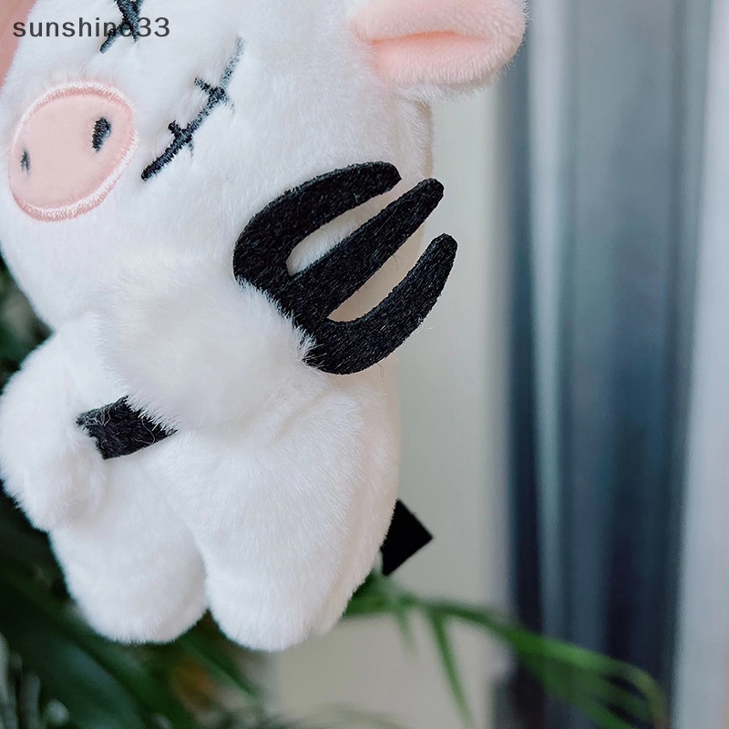 1 Móc Khóa Hình Các Con Vật Nhồi Bông Đáng Yêu 12cm