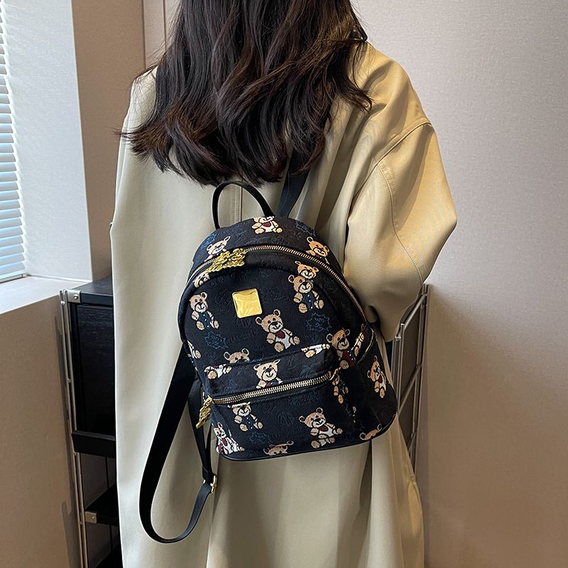 Ba Lô Da Họa Tiết Gấu Hoạt Hình Dễ Thương Cho Nữ