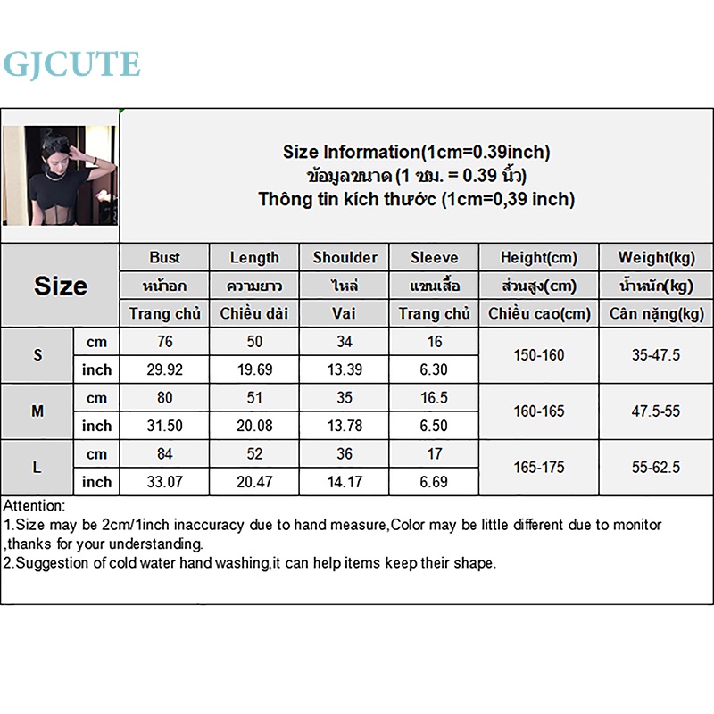 Áo Thun Crop Top Tay Ngắn Cổ Tròn Phối Lưới Màu Trơn Phong Cách Mỹ Gợi Cảm Cho Nữ