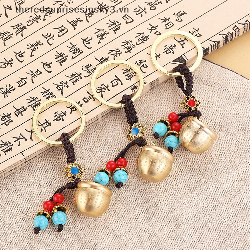 Móc Chìa Khóa Bằng Đồng Thau Thời Trang Vintage