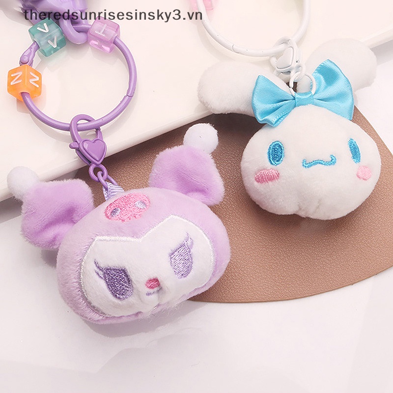 Móc Khóa Hình Chú Chó Pudding Nhồi Bông Nhiều Màu Dễ Thương