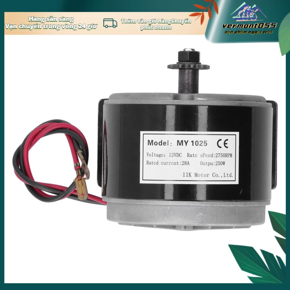 Vermont055 MY1025 12V 250W Động Cơ DC Chải Tốc Độ Cao 2750 Vòng/phút Điện Bằng Nhôm Hiệu Suất Cho Xe