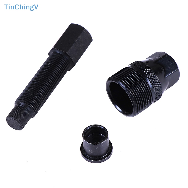 [TinChingV] Bộ Dụng Cụ Tháo Gỡ Khung Xe Đạp [Mới] [Mới]