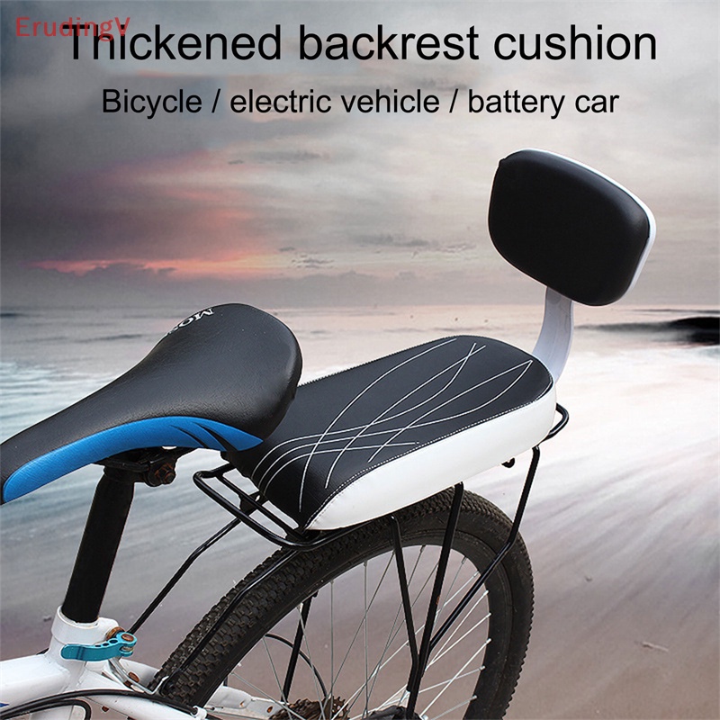 Yên Sau Dày Dặn Chuyên Dụng Cho Xe Đạp Leo Núi