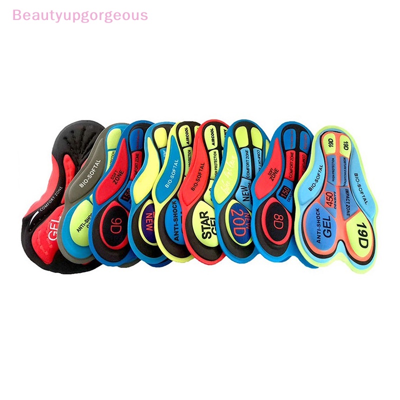 Miếng Đệm Quần Đùi Bằng Silicone 3D Co Giãn Chống Sốc Dành Cho Người Đi Xe Đạp