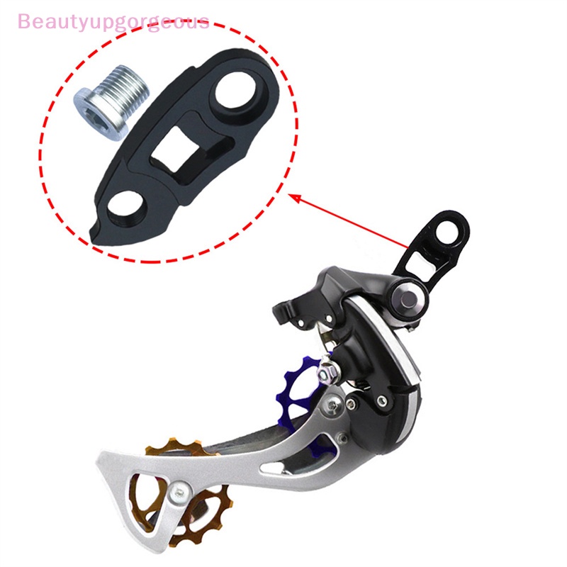 Móc Nối Dài Cùi Đề Sau Xe Đạp