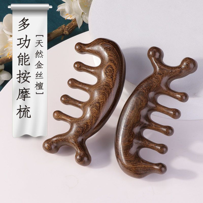 Lược Gỗ Đàn Hương Đa Năng Dùng Mát Xa Da Đầu / Mắt / Mũi Tiện Dụng
