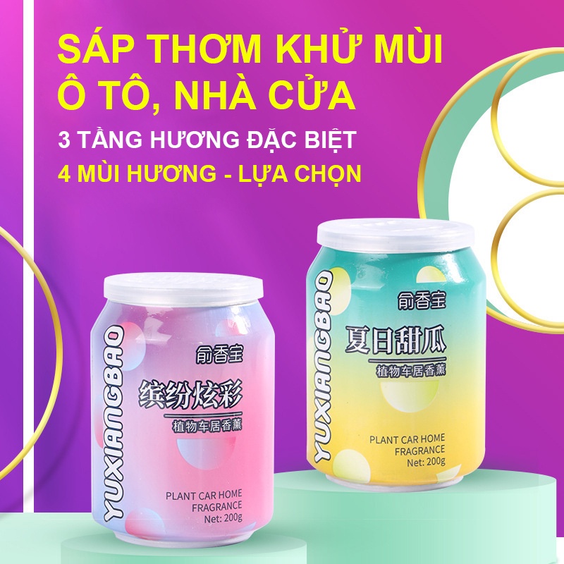 Sáp Thơm Khử Mùi Ô tô, Phòng Ngủ, Phòng Khách - 3 Tầng Hương, 4 Mùi Thơm Đặc Biệt - JIANYAN - SEAOTO