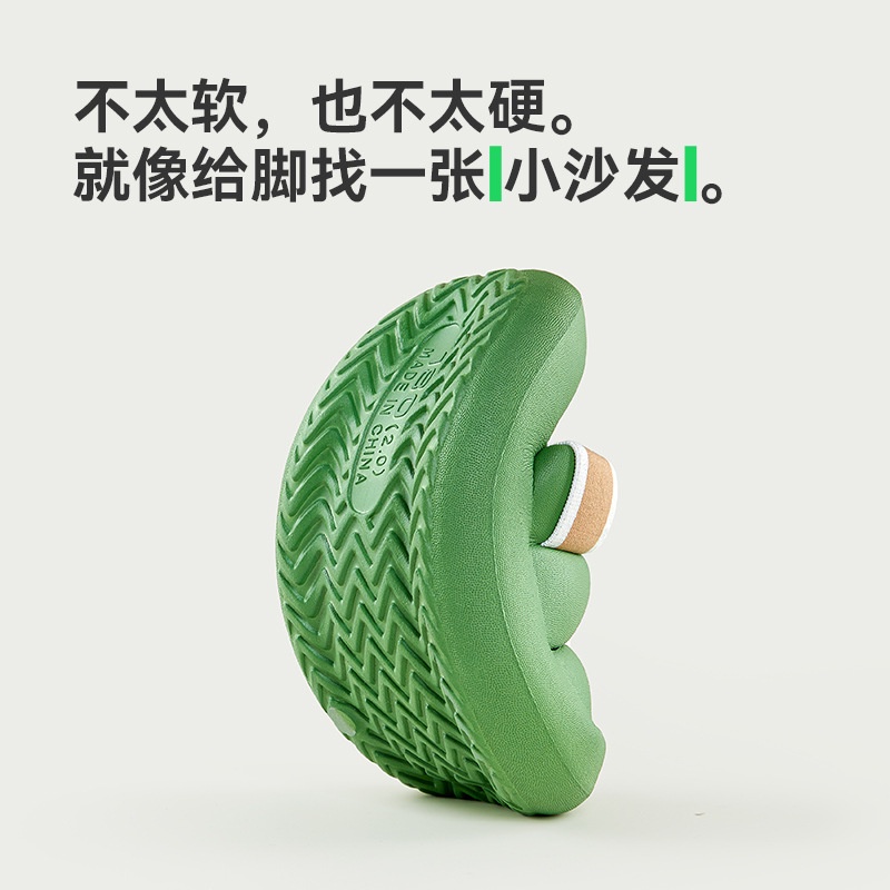 Giày Sandal Mùa Hè Chống Trượt Cho Bé Trai Gái