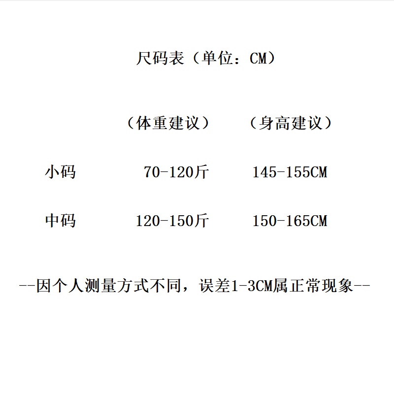 Quần Short Ngủ Vải Lụa Lạnh Dáng Rộng Có Size Lớn 100kg Thời Trang Mùa Hè Dành Cho Nữ
