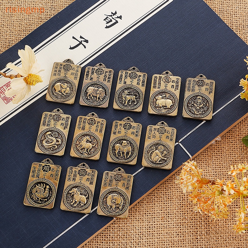 Móc Treo Chìa Khóa Bằng Đồng Thau Hình 12 Cung Hoàng Đạo diy