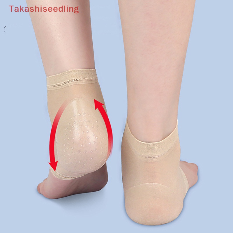 Set 1 Cặp Vớ Dưỡng Ẩm Chăm Sóc Da Chân Tiện Dụng