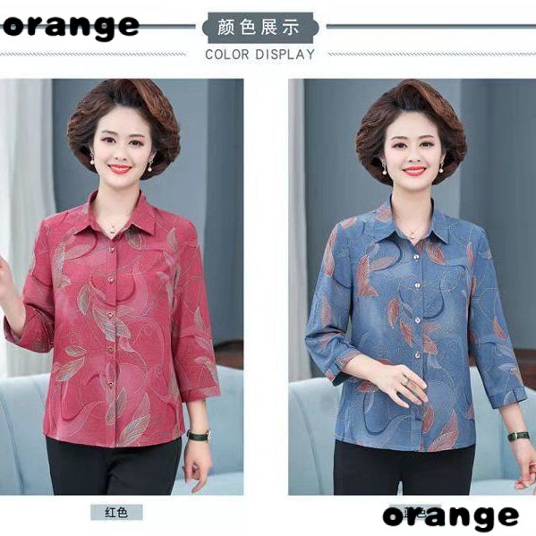 Áo Sơ Mi Tay Lửng Vải Lụa Lạnh Mỏng In Hoa Thời Trang Mùa Hè Kiểu Mới Dành Cho Phụ Nữ Trung Niên 40 Tuổi