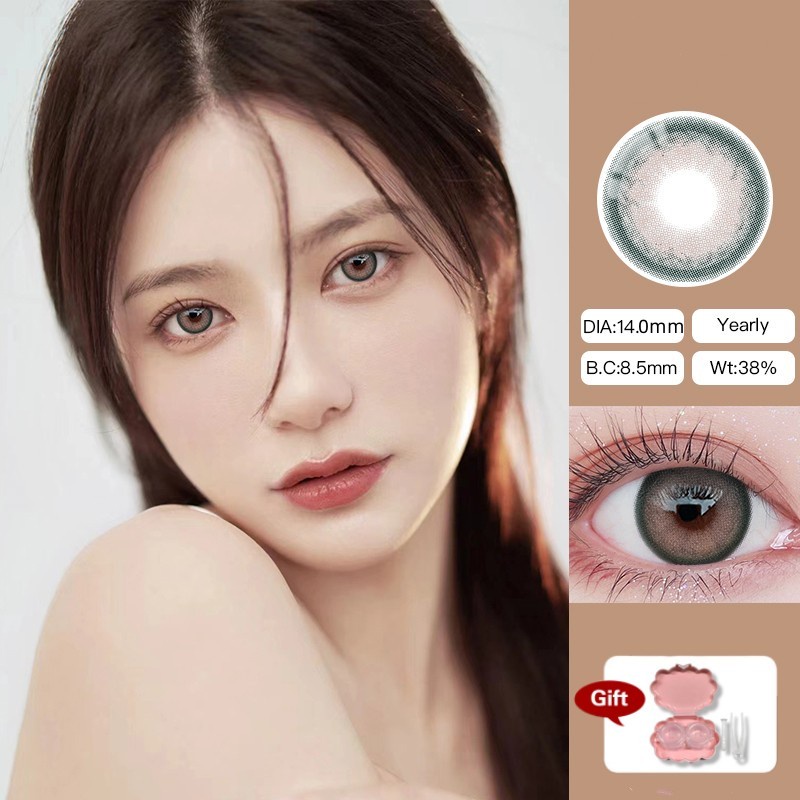 Kính Áp Tròng Nhỏ Meitong Nianpo 2023 (0~8.00)