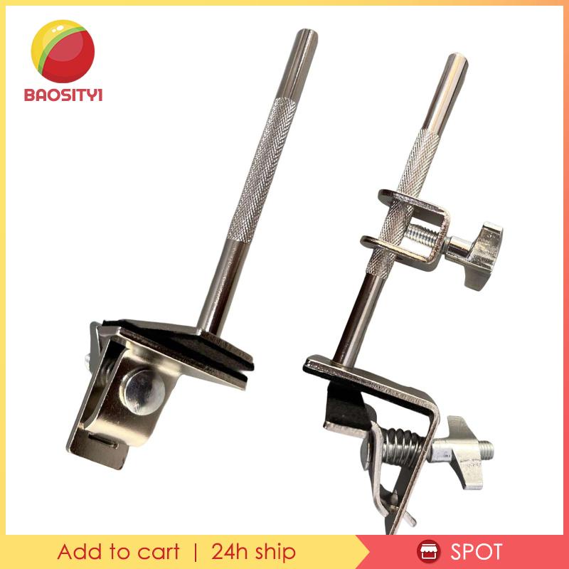 Giá Đỡ Gắn Chuông Bò Gõ Trống Bass Bằng Kim Loại