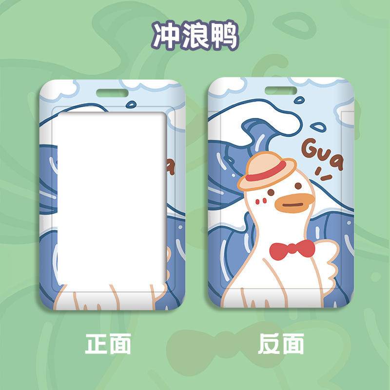 Dễ th ươ ng hoạt hình sinh viên khuôn viên tr ư ờng thẻ tay áo với dây buộc giấy tờ tay áo thẻ xe bu ý t làm việc nhà máy thẻ bảo vệ tay áo bán buôn