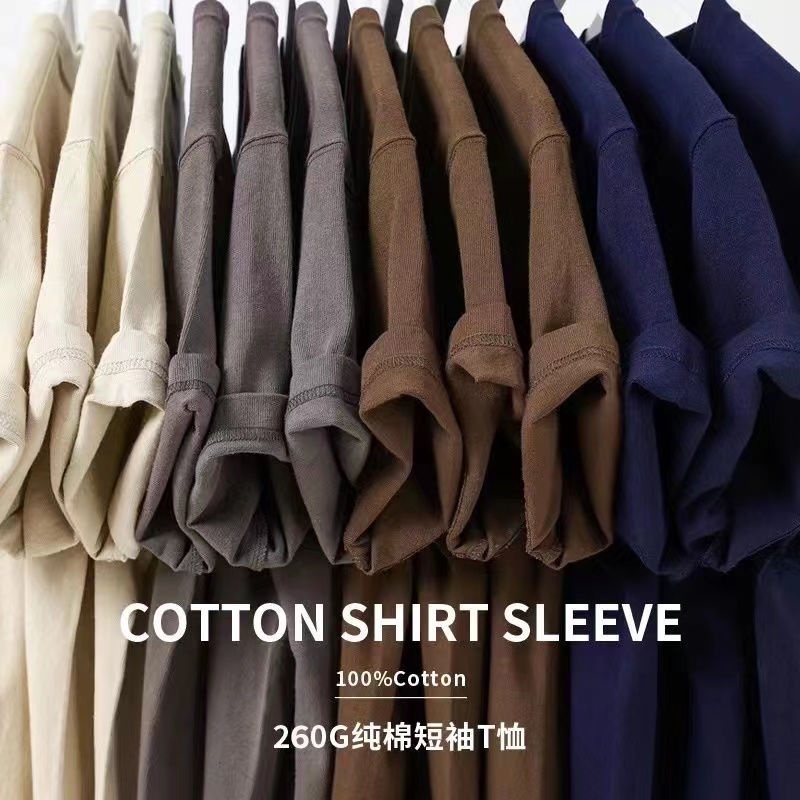 [Thời Trang] Loạt Màu Đất Không Bao Giờ Thời Gian!Áo Thun Tay Ngắn Chất Liệu Cotton Nặng 260g Màu Sắc Đơn Giản Thời Trang Cho Nam Và Nữ
