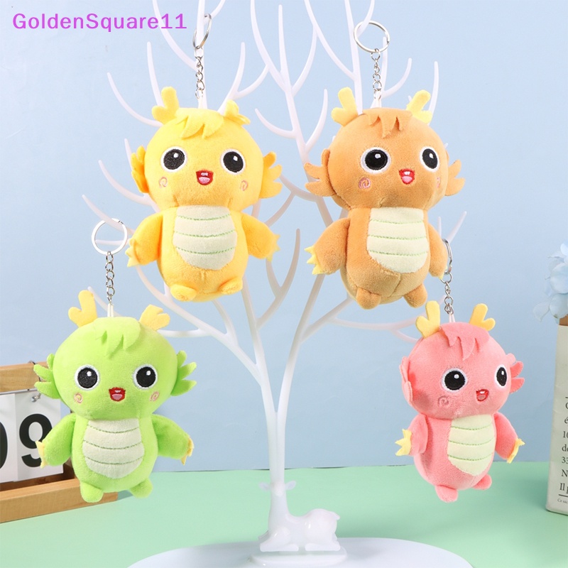 Móc Khóa Hình Khủng Long Nhồi Bông Đáng Yêu