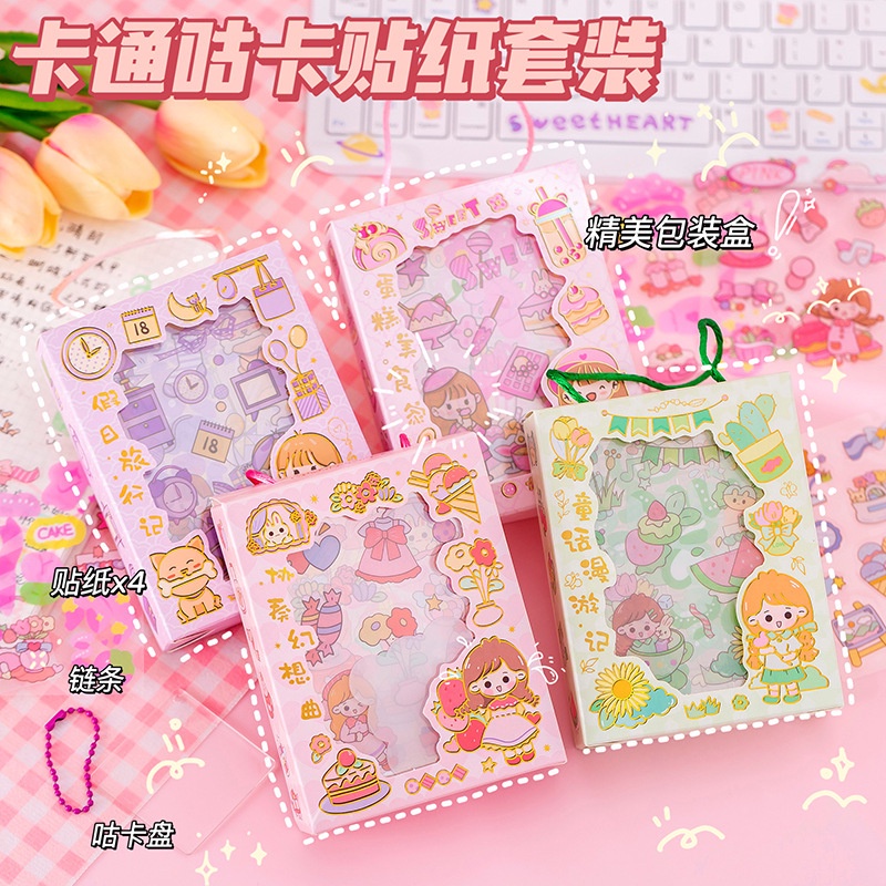 1 Bộ Thẻ Goo Goo Goo Hoạt Hình Dễ Thương Chống Thấm Nước Kèm Hộp Quà Tặng Cho Bé