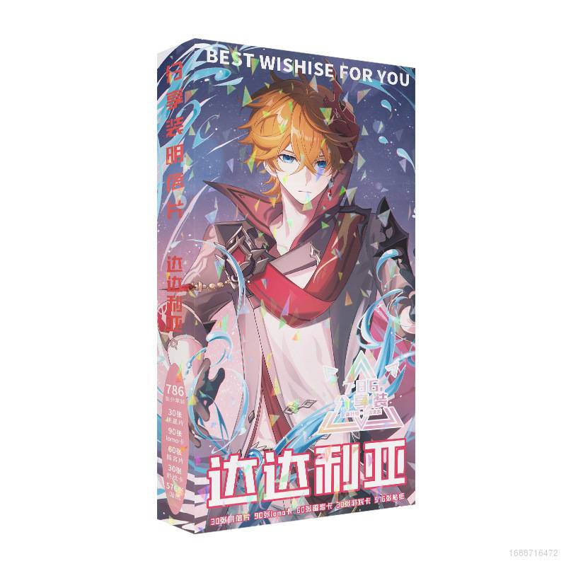 Bộ 786 Tấm Thẻ Ảnh Lomo HD Dán Bộ Sưu Tập Nhân Vật Anime Genshin Va Chạm Tartaglia