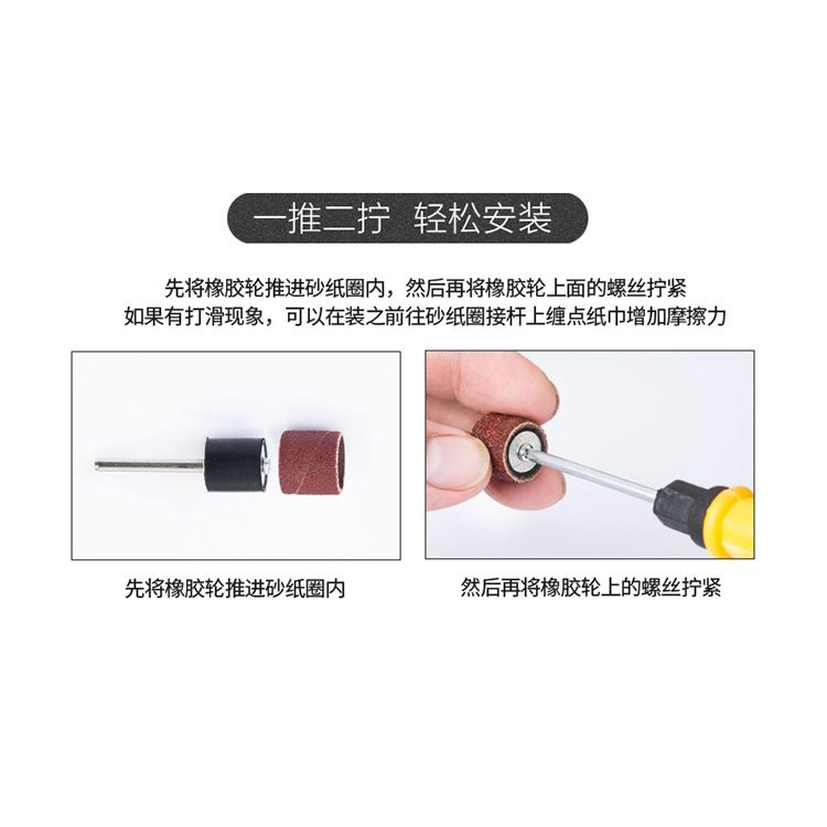 Đầu Giấy Nhám Mài Đánh Bóng Gỗ / Kim Loại Chuyên Dụng