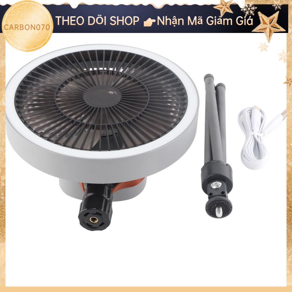 Carbon070 Di Động USB Sạc Chân Máy Quạt Cắm Trại Ngoài Trời Cho Lều Màu Xám