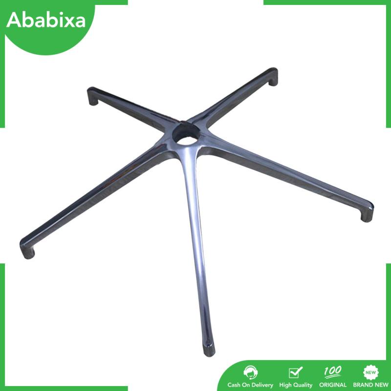 Đế Ghế Xoay Bằng Hợp Kim Nhôm 70cm Thay Thế Tiện Dụng Cho Văn Phòng