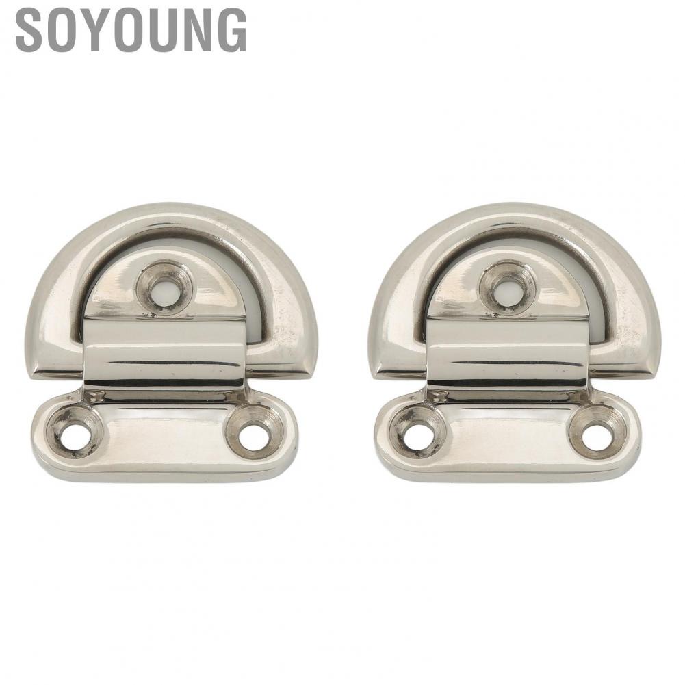 Soyoung Folding Pad Eye  Rustproof D Ring Tie Down 60x58mm Stainless Steel for Trailer Truck Boat Yacht