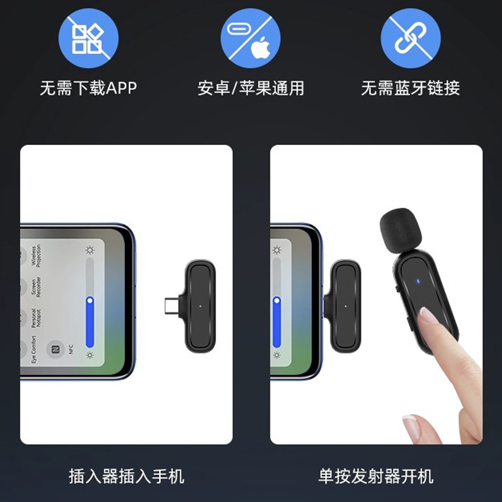 Micro Không Dây Lavalier Kèm Hộp Sạc Có Màn Hình Hiển Thị Chống Ồn Mini Dùng Để Phát Sóng Trực