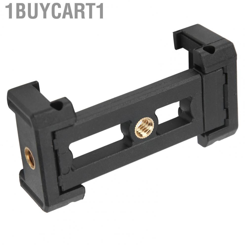1buycart1 Phone Holder with Hot Shoe Mobile Retaining Clamp Portable Double Hole E Type  J