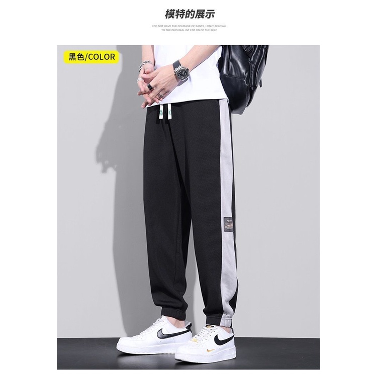 Quần ống rộng Màu Sắc Tương Phản Thời Trang Cho Nam