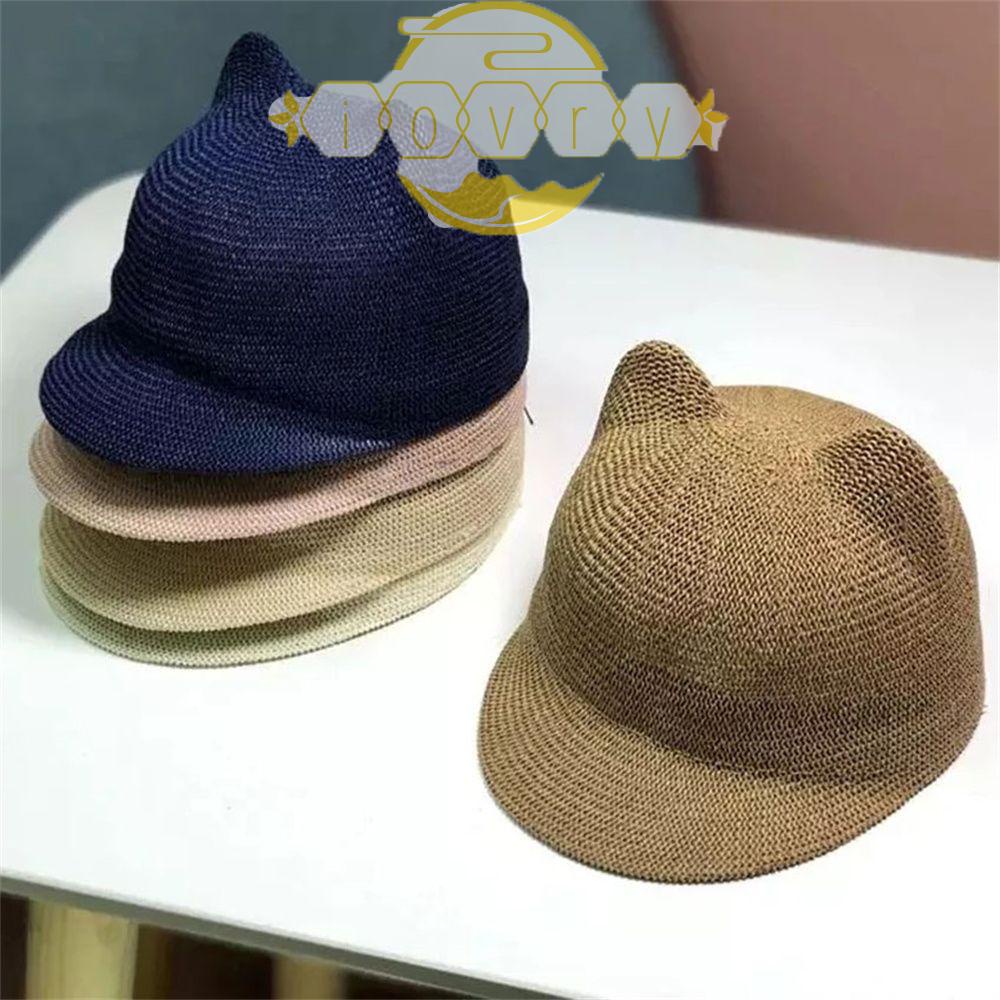 IVORY Nón Cối Đi Biển Dễ Thương Cho Bé