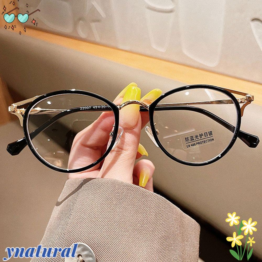 YNATURAL Mắt Kính Chống Ánh Sáng Xanh Siêu Nhẹ Tiện Dụng Cho Văn Phòng