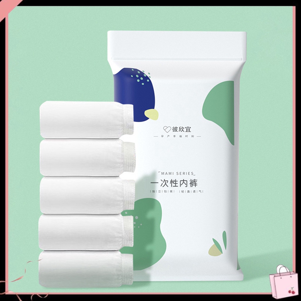 Bộ 5 Quần Lót Cotton Lưng Cao Co Giãn Màu Sắc Trơn Dành Cho Nữ