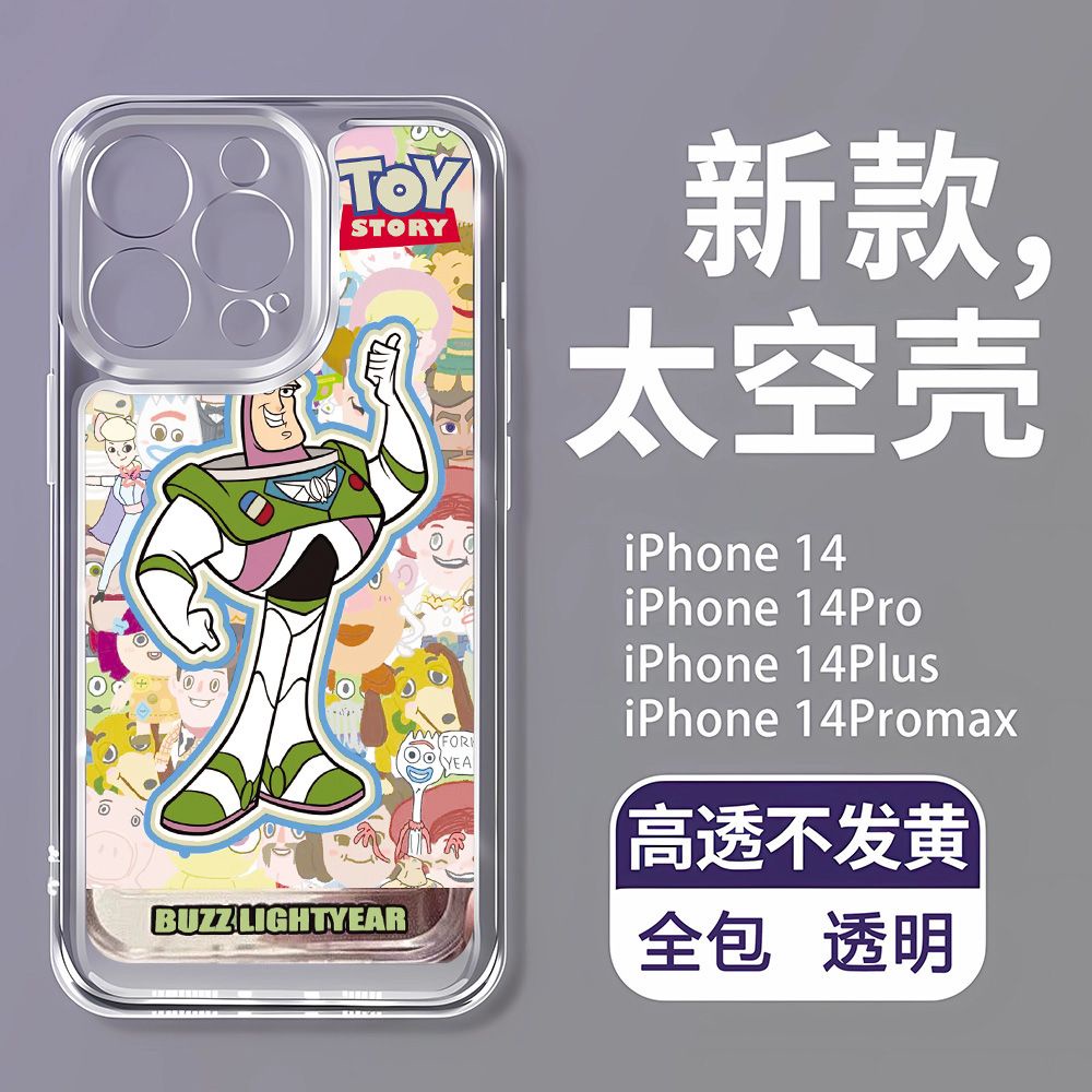 Ốp Điện Thoại Nhựa Pvc Mềm Hình Buzz Lightyear Cho Iphone14promax7 11 8p 13 12