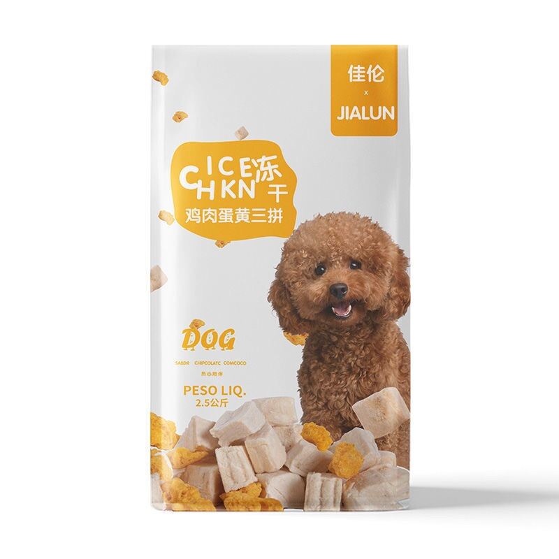 [Jialun] Thức Ăn Hạt Cho Chó JIALUN Bao 2,5kg - Hạt Chó Topping Thịt Sấy Hấp Dẫn