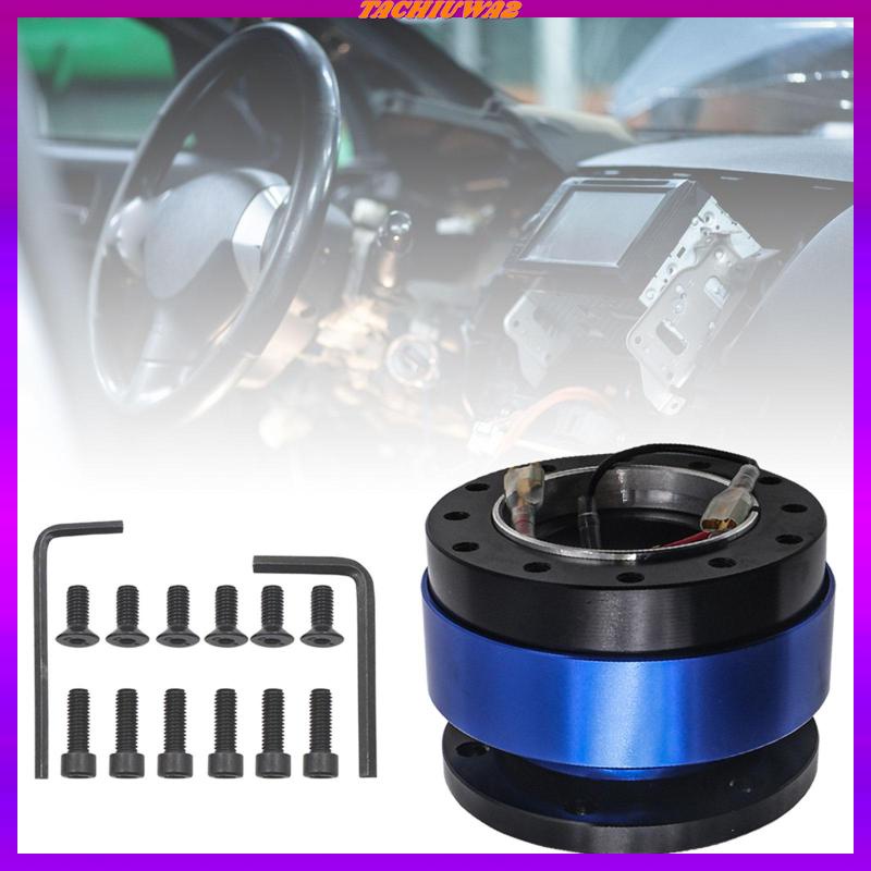 Bộ Chuyển Đổi Trung Tâm Vô Lăng Xe Hơi Tháo Lắp Nhanh Thông Dụng Hiệu Suất Cao Thay Thế Kèm Bu Lông