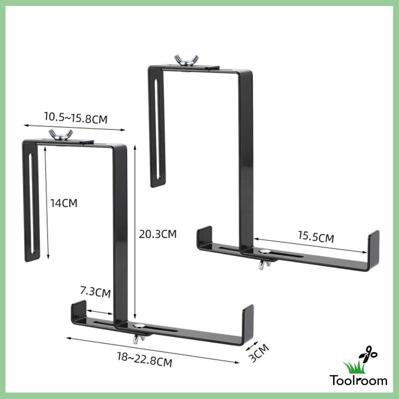 Set 2 Giá Đỡ Chậu Cây Bằng Thép Carbon Có Móc Treo Tiện Dụng
