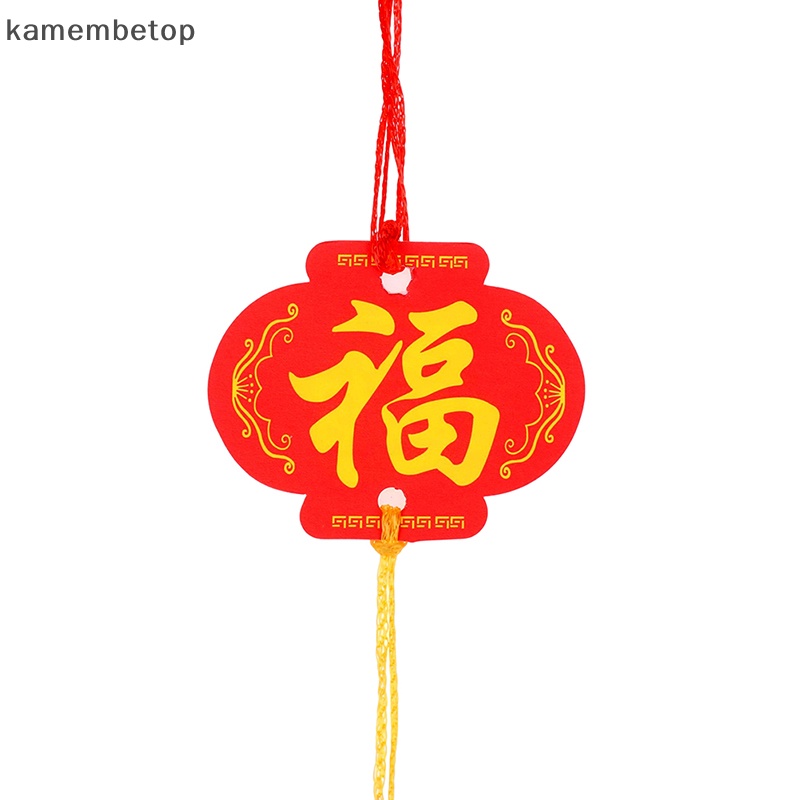 Set 10 Lồng Đèn Giấy Màu Đỏ Phong Cách Trung Hoa Trang Trí Năm Mới 2023