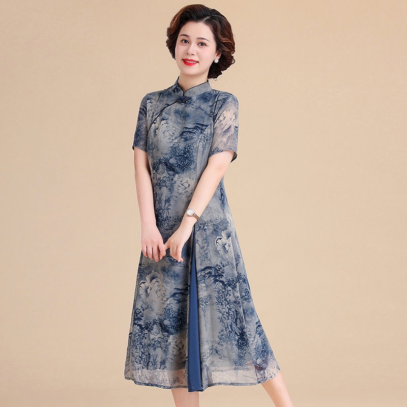 Đầm Dáng Ôm Phong Cách Trung Hoa Thời Trang Mùa Hè Mới