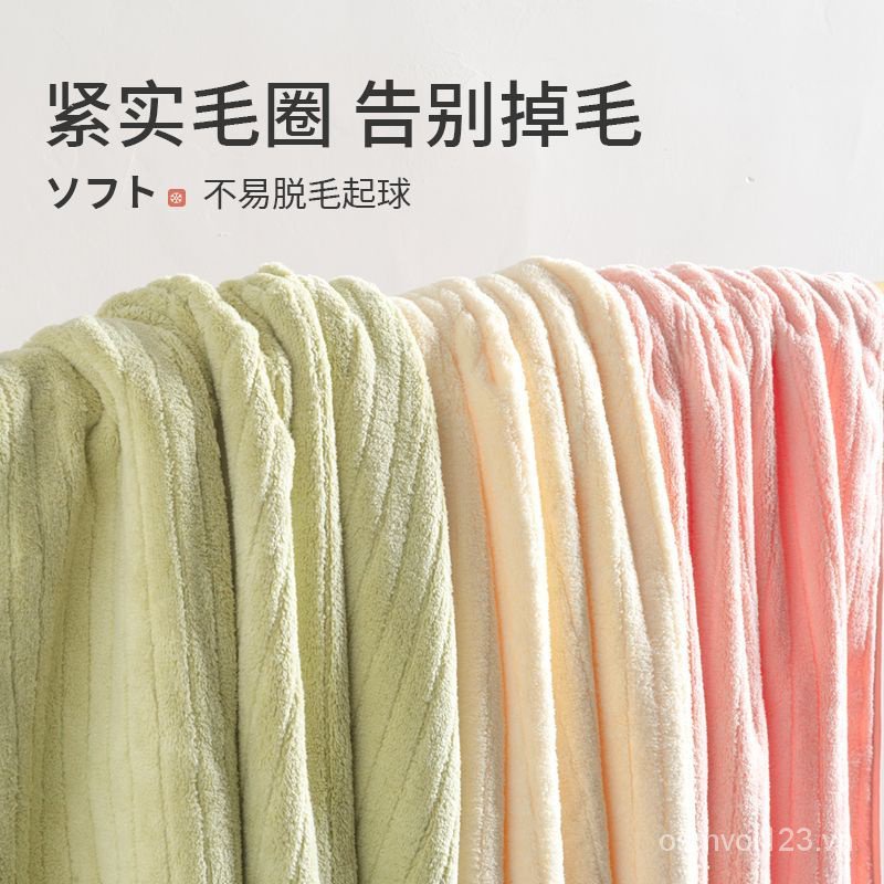 Chăn Bông Cotton Nguyên Chất Cao Cấp Phong Cách Nhật Bản 2023 Cho Nam Nữ