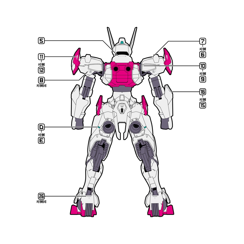 Decal nước Gundam HG Lfrith TRS Water Sticker Mercury's Witch