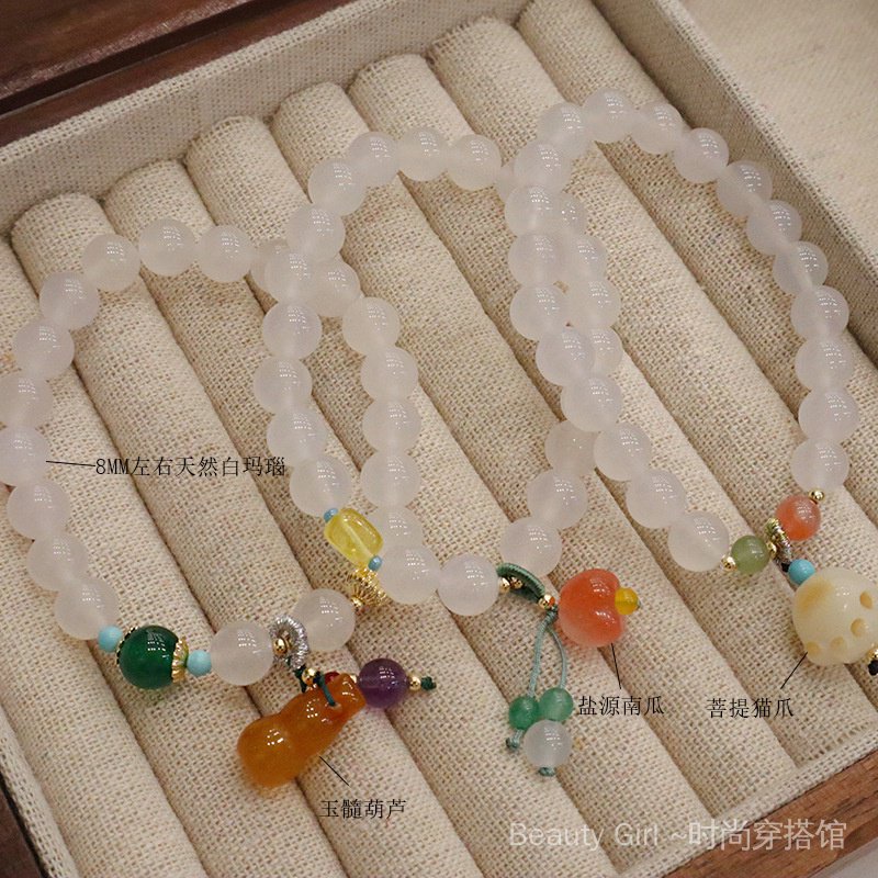 {Hàng Mới Về!} Hàng Mới Về!} Đầm Không Tay Thời Trang Mùa HèVòng Tay Mã Não Trắng Phong Cách Trung Hoa Mới Cho Nữ